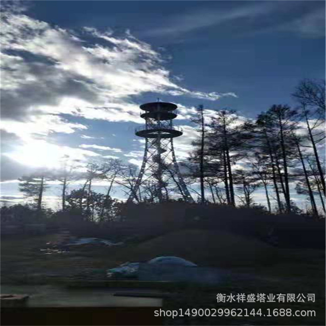 Metal Tower Guard On Prison Security Tower Watchtower